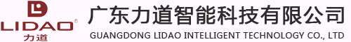 銷售批發(fā)力道永磁變頻螺桿式空壓機(jī)、干燥機(jī)